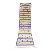 Tapis de passage marocain fait main 400cmx70cm