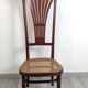 Nursing chair Thonet – Icon of bent wood and Viennese design