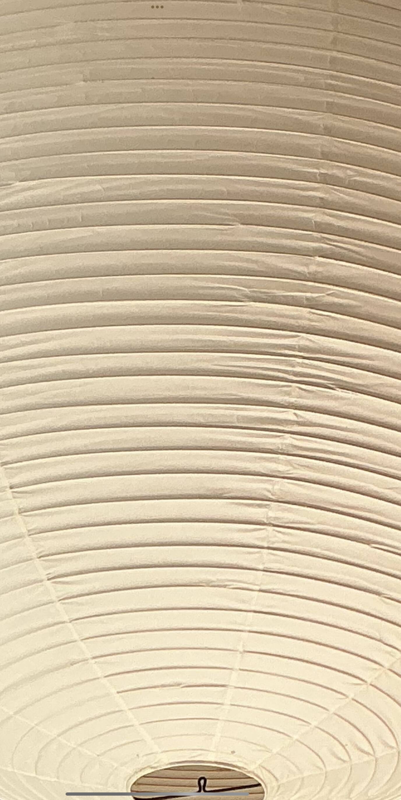 AKARI 120A spherical suspension Vitra edition production 2001