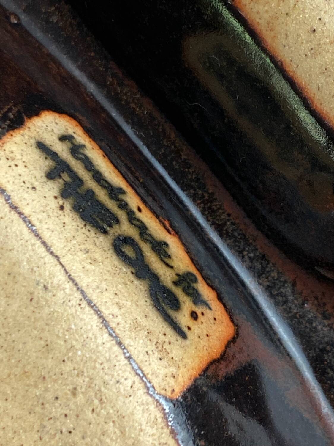 Ceramic pocket emptier