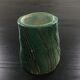 Vase artisanal japonais signé