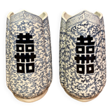 Pair of trilobed Chinese porcelain vases decorated with Chinese ideograms