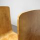 Set of 4 vintage wooden dining chairs in mid-century modern style, Europe, 1970s.