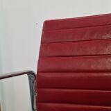 Ea 108 armchair by Charles & Ray Eames, Vitra edition