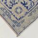 Oversize Blue Persian Rug, 246x344Cm