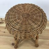 Wicker/rattan, 46cm height