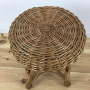 Wicker/rattan, 46cm height