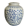 Chinese blue and white porcelain - ginger pot - vintage mid-20th century