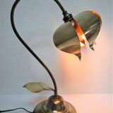 Stylized lotus flower lamp vintage brass 70s