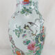 Vase chinois famille rose fin 19è début 20è siècle