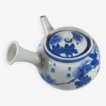 small Chinese or Japanese blue and white porcelain teapot early 20th century