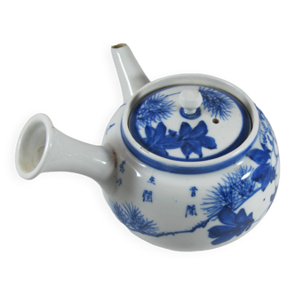 small Chinese or Japanese blue and white porcelain teapot early 20th century