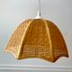 Rattan suspension / petal canning 70s