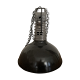Phillips industrial lamp