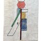 Large modern white Moroccan Beni Ouarain rug in wool.