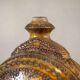 20th-Century Ornately Wooden Water Bottle, 1890s