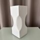 Vintage Sculptural White Ceramic Vase | Postmodern / Memphis Style