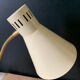 Lampe de bureau vintage