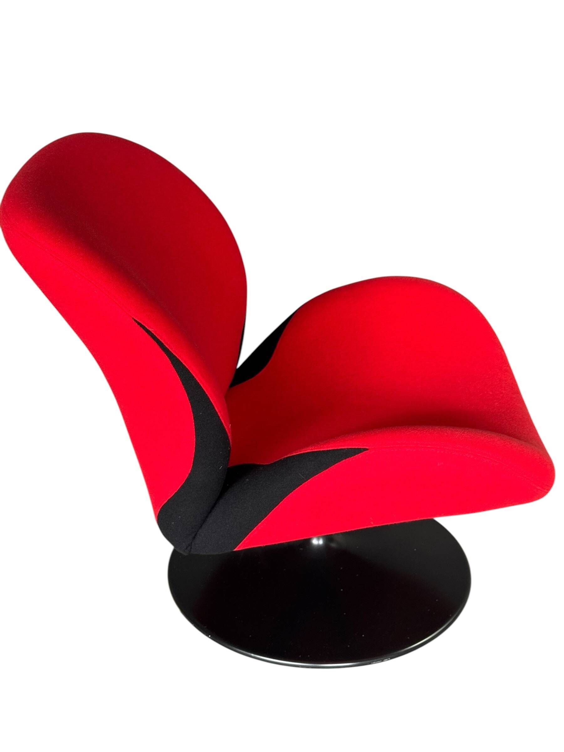 Ostrea Young Swivel Chair