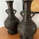 Pair of antique bronze vases - Asia -