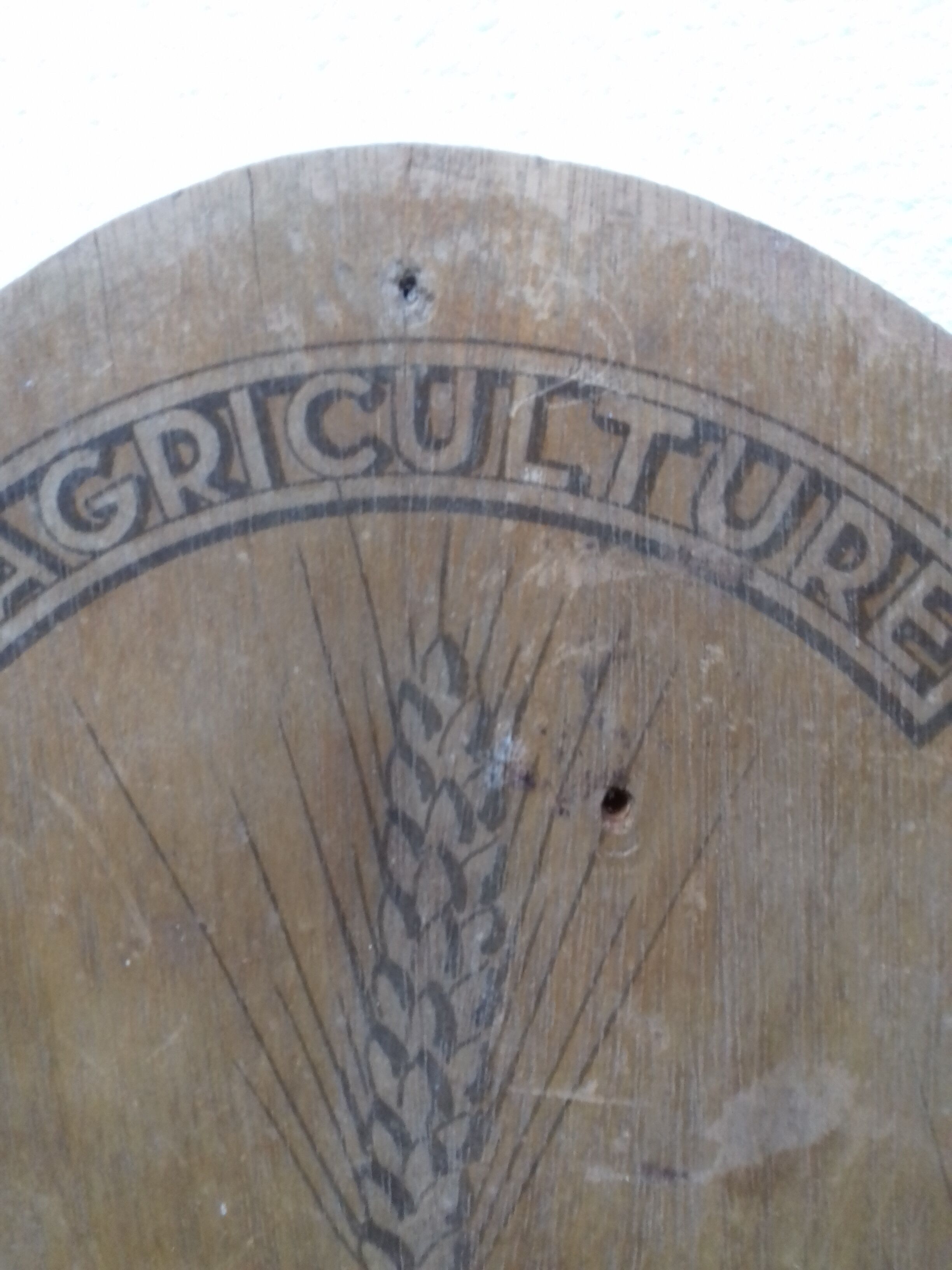 Bakery wood panel "here bread is baked over a wood fire"