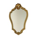 Vintage Gold Mirror Baroque Style Classic Crested Mirror 61cm