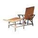 Rattan Lounge Chair