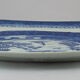 Large white-white Chinese dish from China 18th century