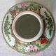 Pot couvert à gingembre porcelaine de Canton Chine