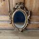 Golden mirror
