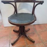 American office chair