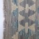 Afghan rug from Maimana – 20th century
