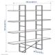 IKEA shelf - BYAKORRE / ENETRI