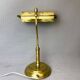 Portuguese brass bankers desk table lamp 1940s