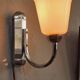 Art Deco Bathroom Wall Lamp Year 40.