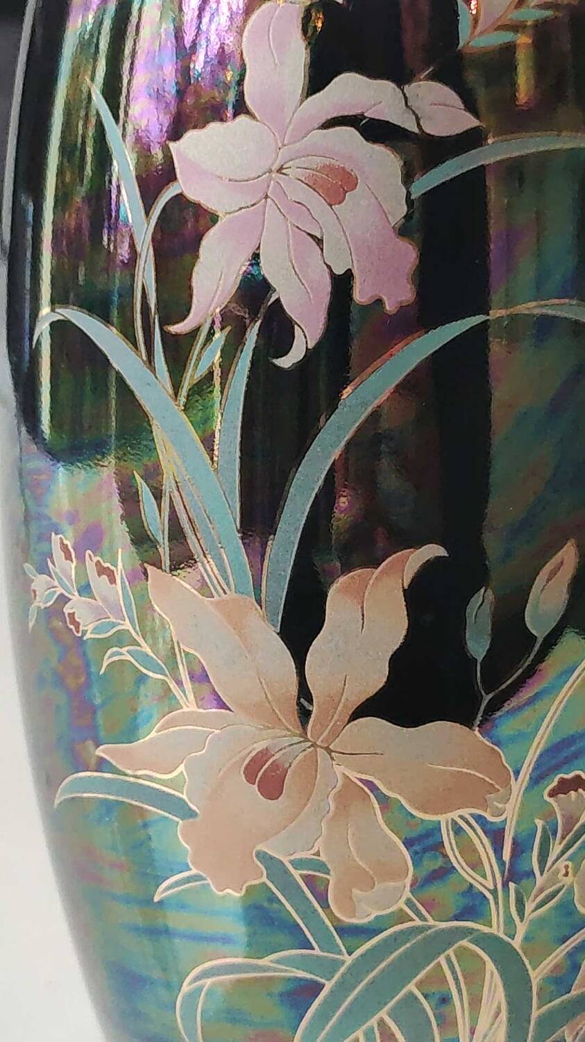 Iridescent japanese vase with floral patterns. stamped japan. high 27.5 cm