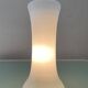 Vintage frosted glass lamp from the 70s-80s