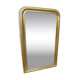 Old gilded wooden mirror in the Napoleon III style, 83x138cm