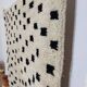 Handmade Moroccan Berber Rug 255 X 138 CM