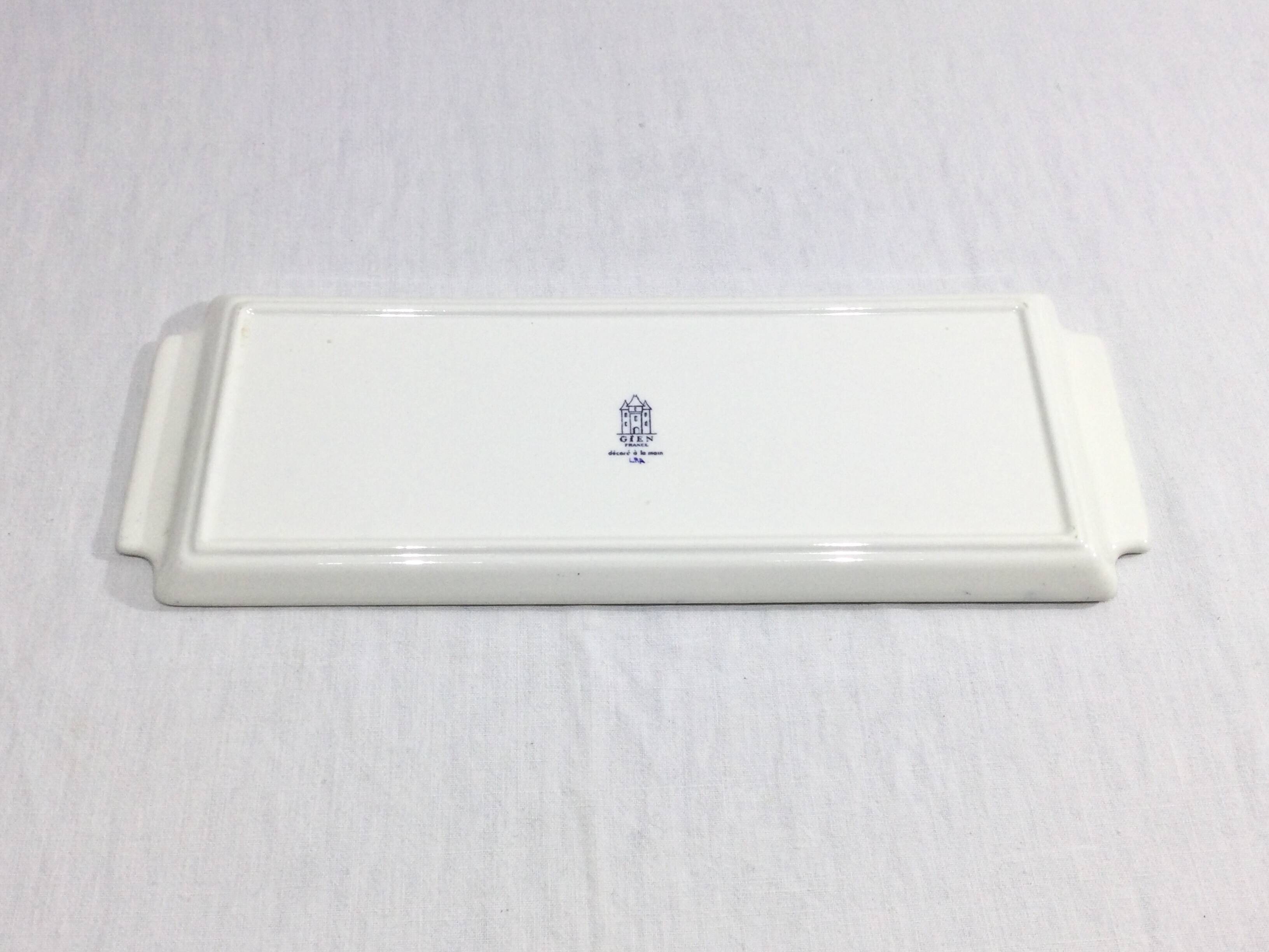 Gien – Cashmere model cake dish