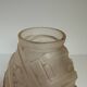 Large uraline vase, Brother Muller Luneville