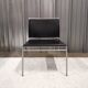 Armchair, designer armchair 1980/90