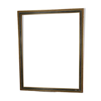 Large bicolor wooden frame