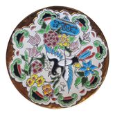 Plaque céramique d'artiste