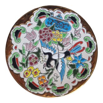 Artist's ceramic plate