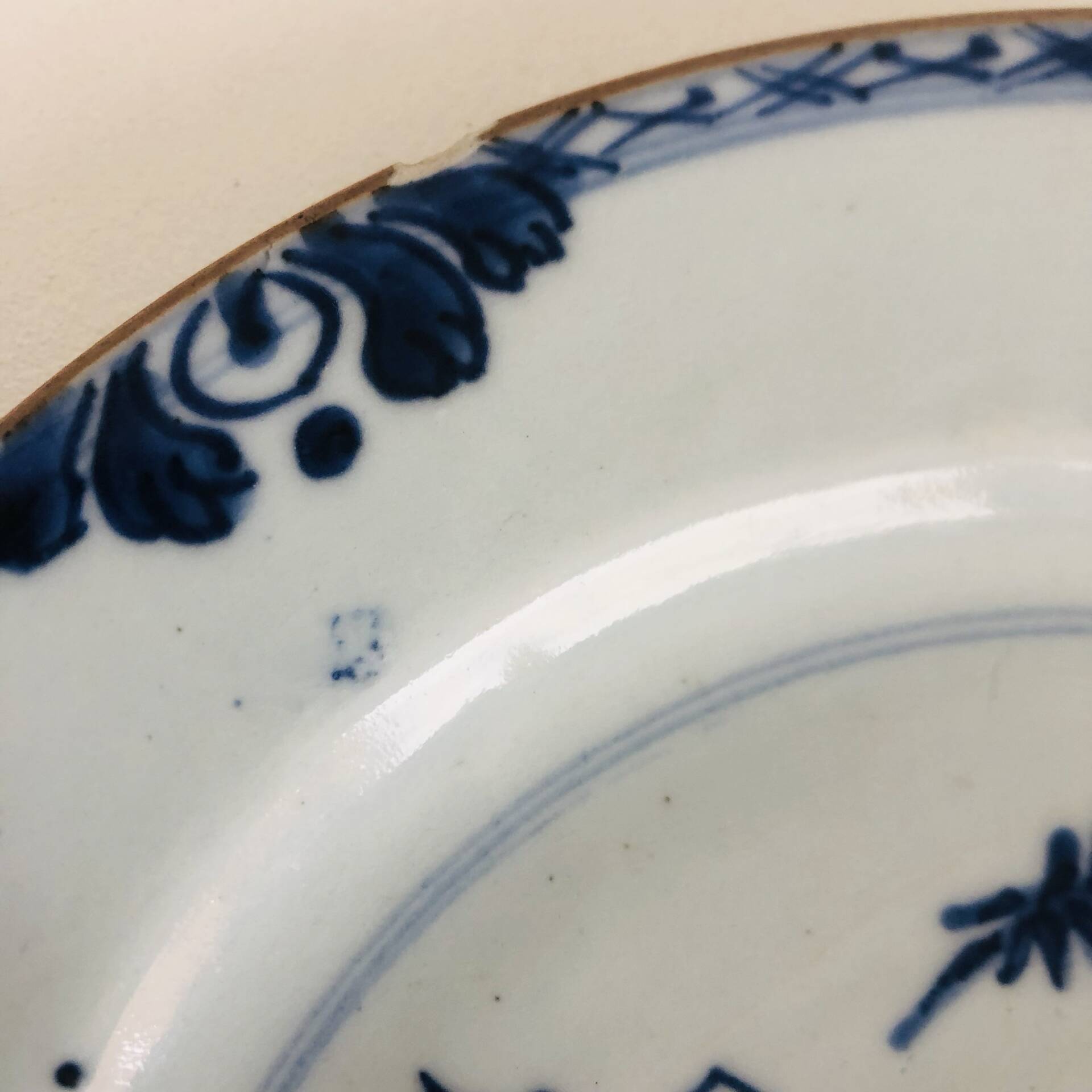 Blue and white porcelain plate from China