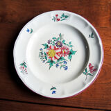 Former tableware service of the societe ceramique mastricht