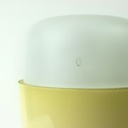 1970's white/cream glass lamp, Ivan Jakes for Osvětlovací Sklo, Czechoslovakia