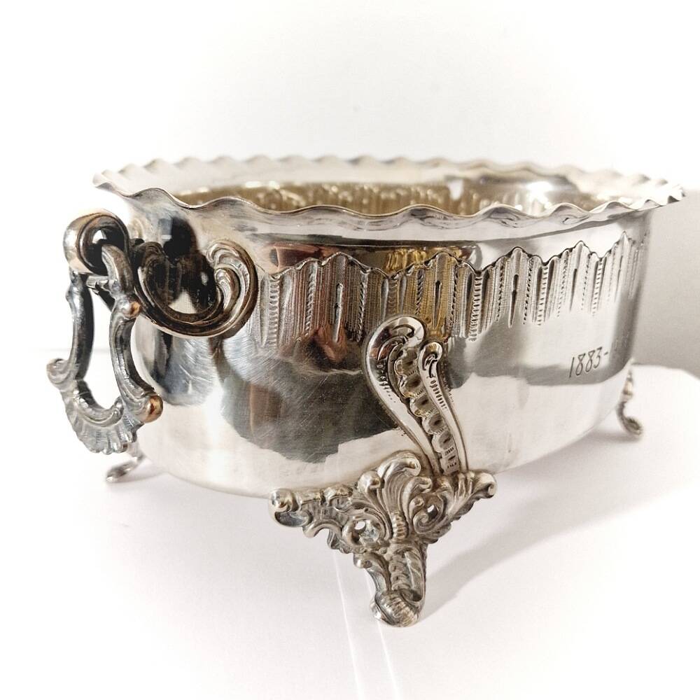 Vintage Wiskemann silver metal planter