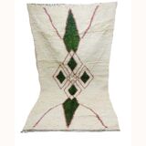 262x150cm Moroccan Berbere Carpet